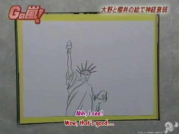 G no Arashi 2006.08.23 ep.46 [Taiji Project fansub].avi_000785145