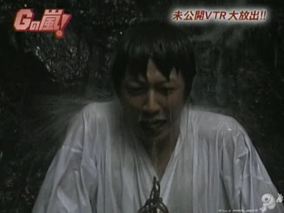G no Arashi 2006.08.23 ep.46 [Taiji Project fansub].avi_001377422