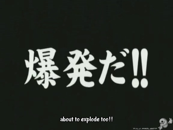 G no Arashi 2006.08.30 ep.47 [Taiji Project fansub].avi_000018429