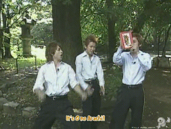 G no Arashi 2006.08.30 ep.47 [Taiji Project fansub].avi_000025766