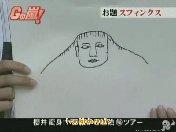 G no Arashi 2006.08.30 ep.47 [Taiji Project fansub].avi_000243064