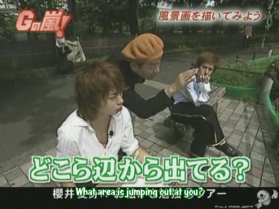G no Arashi 2006.08.30 ep.47 [Taiji Project fansub].avi_001027077