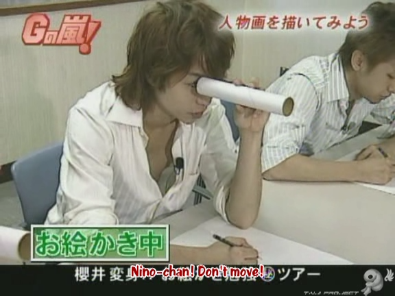 G no Arashi 2006.08.30 ep.47 [Taiji Project fansub].avi_001190677