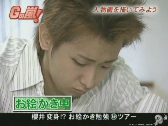 G no Arashi 2006.08.30 ep.47 [Taiji Project fansub].avi_001205863