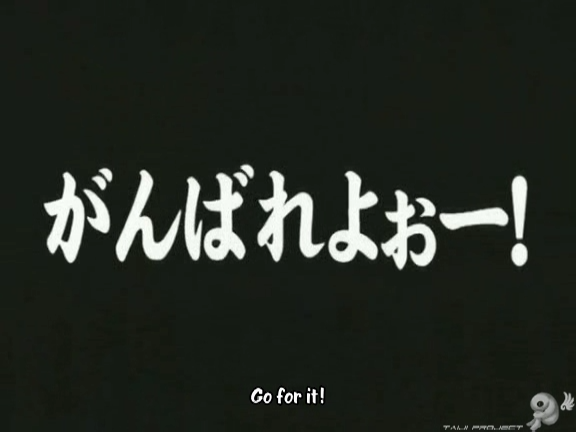 G no Arashi 2006.09.06 ep.48 [Taiji Project fansub].avi_000038865