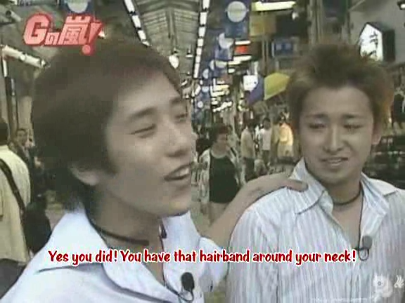 G no Arashi 2006.09.06 ep.48 [Taiji Project fansub].avi_000081842