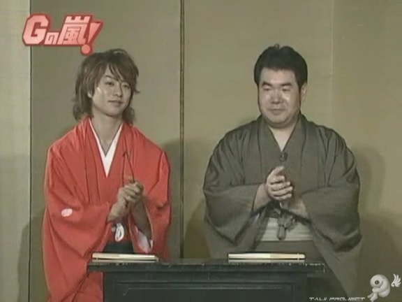 G no Arashi 2006.09.06 ep.48 [Taiji Project fansub].avi_000529517
