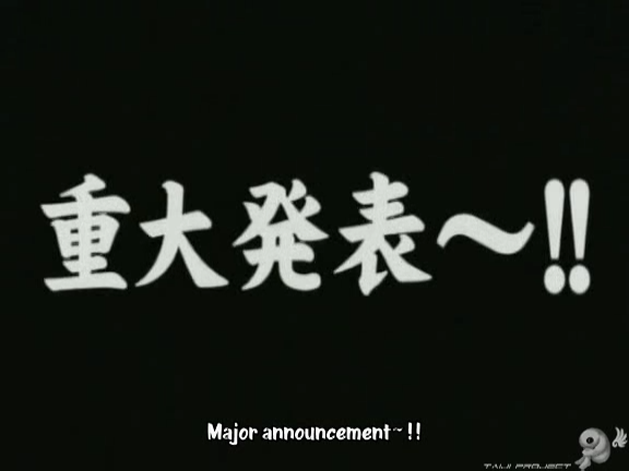 G no Arashi 2006.09.13 ep.49 [Taiji Project fansub].avi_000024832