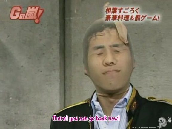 G no Arashi 2006.09.13 ep.49 [Taiji Project fansub].avi_000218898