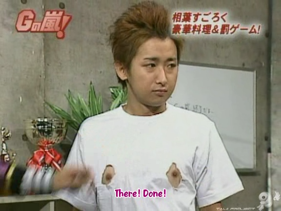 G no Arashi 2006.09.13 ep.49 [Taiji Project fansub].avi_000247613