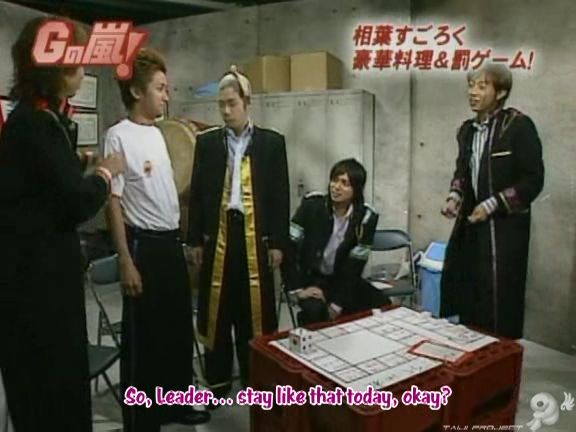 G no Arashi 2006.09.13 ep.49 [Taiji Project fansub].avi_000251055