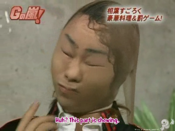G no Arashi 2006.09.13 ep.49 [Taiji Project fansub].avi_000279699