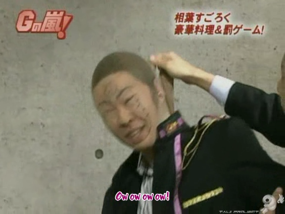 G no Arashi 2006.09.13 ep.49 [Taiji Project fansub].avi_000327587