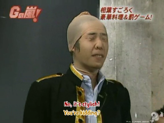 G no Arashi 2006.09.13 ep.49 [Taiji Project fansub].avi_000425716