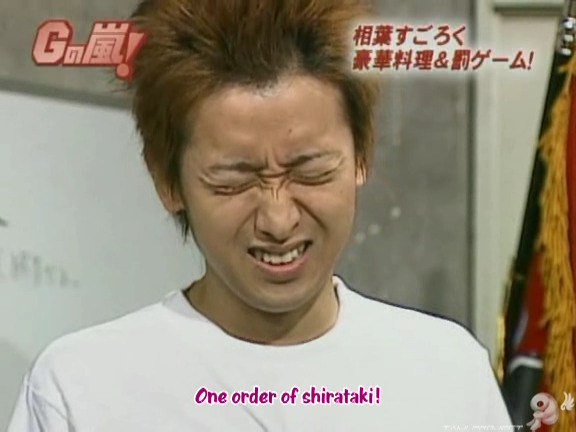 G no Arashi 2006.09.13 ep.49 [Taiji Project fansub].avi_000440925