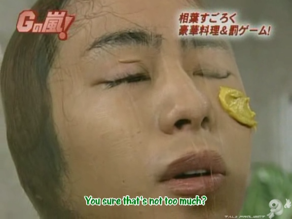 G no Arashi 2006.09.13 ep.49 [Taiji Project fansub].avi_000750278