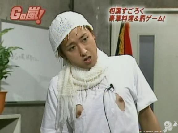 G no Arashi 2006.09.13 ep.49 [Taiji Project fansub].avi_000813311