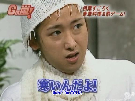 G no Arashi 2006.09.13 ep.49 [Taiji Project fansub].avi_000895480