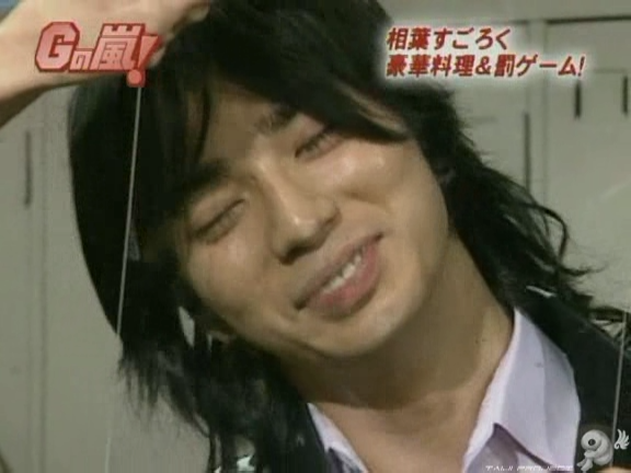 G no Arashi 2006.09.13 ep.49 [Taiji Project fansub].avi_001269217