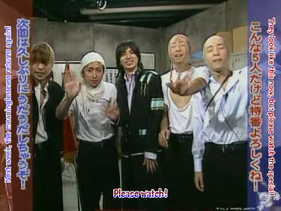G no Arashi 2006.09.13 ep.49 [Taiji Project fansub].avi_001405727