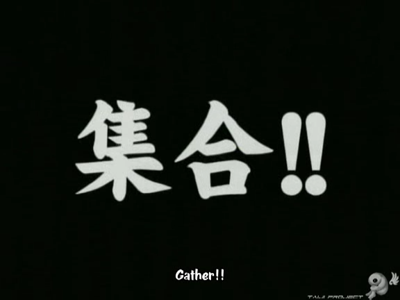 G no Arashi 2006.09.20 ep.50 [Taiji Project fansub].avi_000010442