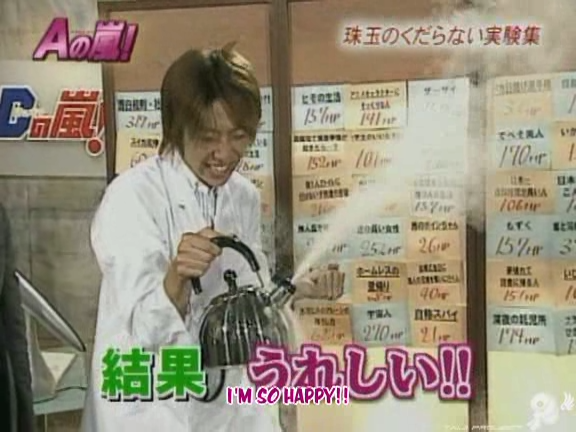 G no Arashi 2006.09.20 ep.50 [Taiji Project fansub].avi_000996938