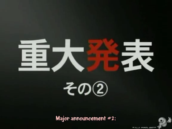 G no Arashi 2006.09.20 ep.50 [Taiji Project fansub].avi_001308907