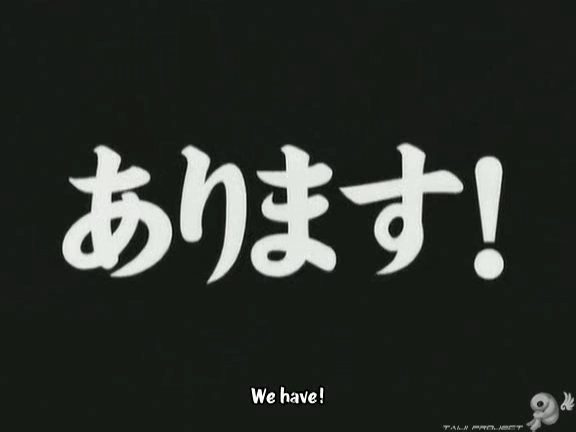 G no Arashi 2006.09.27 ep.51 [Taiji Project fansub].avi_000010492