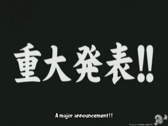 G no Arashi 2006.09.27 ep.51 [Taiji Project fansub].avi_000018597