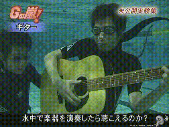 G no Arashi 2006.09.27 ep.51 [Taiji Project fansub].avi_000188533