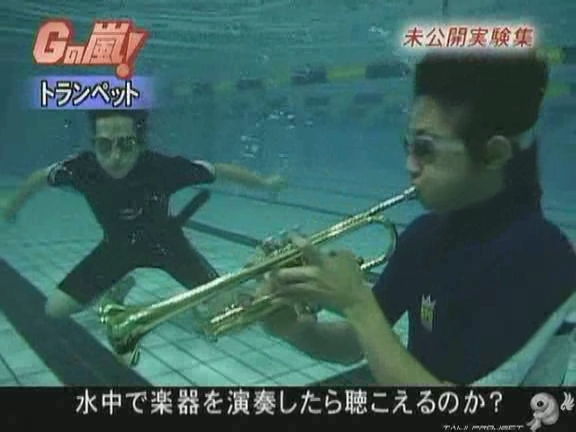G no Arashi 2006.09.27 ep.51 [Taiji Project fansub].avi_000231820