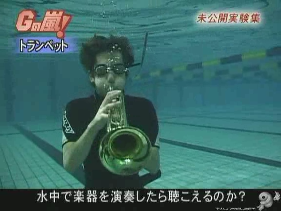 G no Arashi 2006.09.27 ep.51 [Taiji Project fansub].avi_000259838