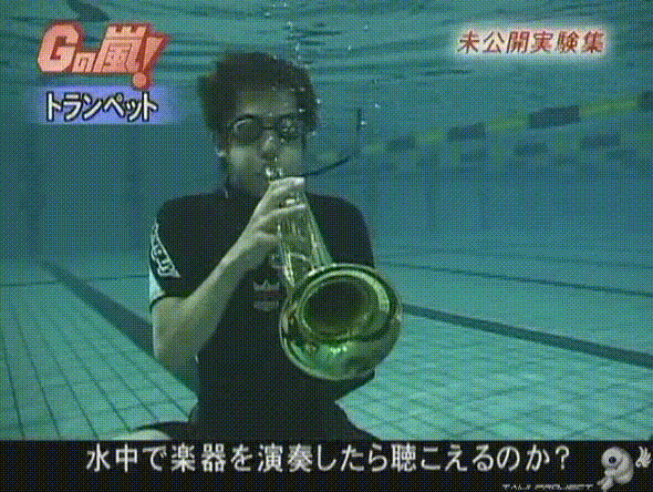 G no Arashi 2006.09.27 ep.51 [Taiji Project fansub].avi_000260566
