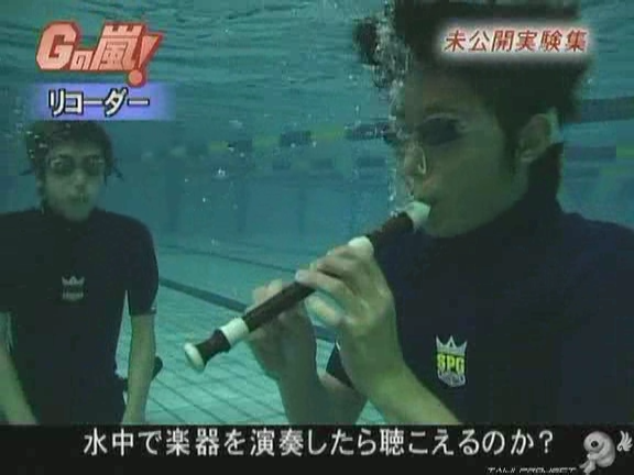G no Arashi 2006.09.27 ep.51 [Taiji Project fansub].avi_000297596