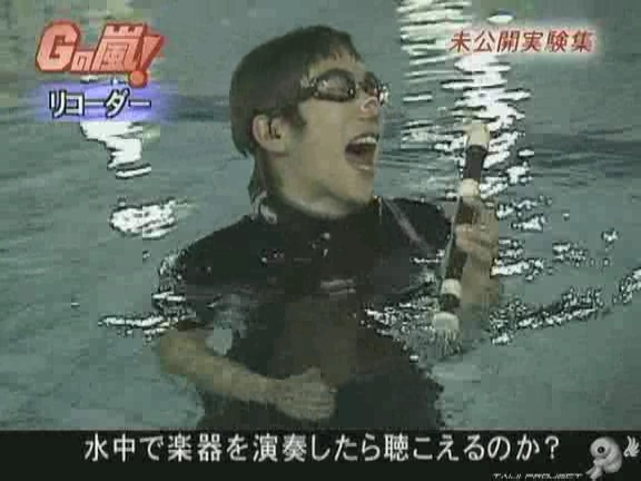 G no Arashi 2006.09.27 ep.51 [Taiji Project fansub].avi_000341818