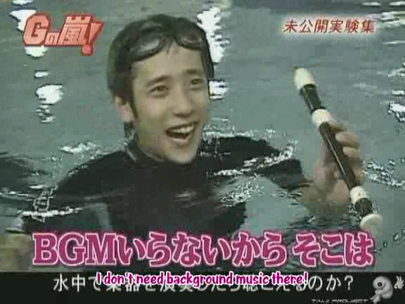 G no Arashi 2006.09.27 ep.51 [Taiji Project fansub].avi_000375900