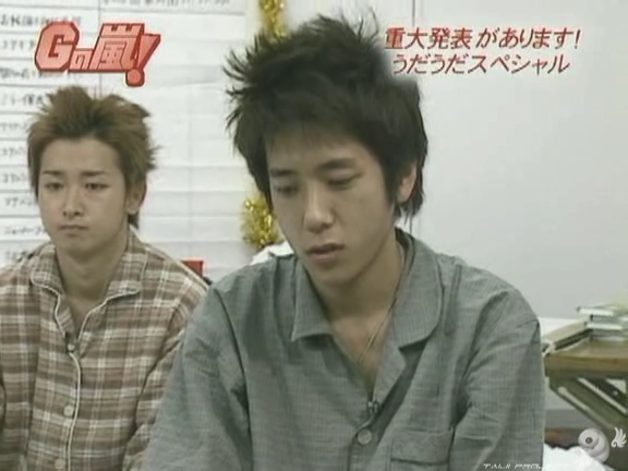 G no Arashi 2006.09.27 ep.51 [Taiji Project fansub].avi_001103337