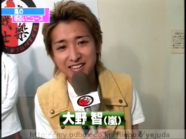 2005.03.25 뮤직파이터 - 아라시 サクラサケ.avi_20250912_211359.645