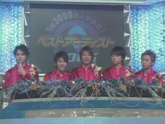 2005.11.30 Best Artist 2005 - 아라시 Talk+WISH.avi_20251022_101925.600