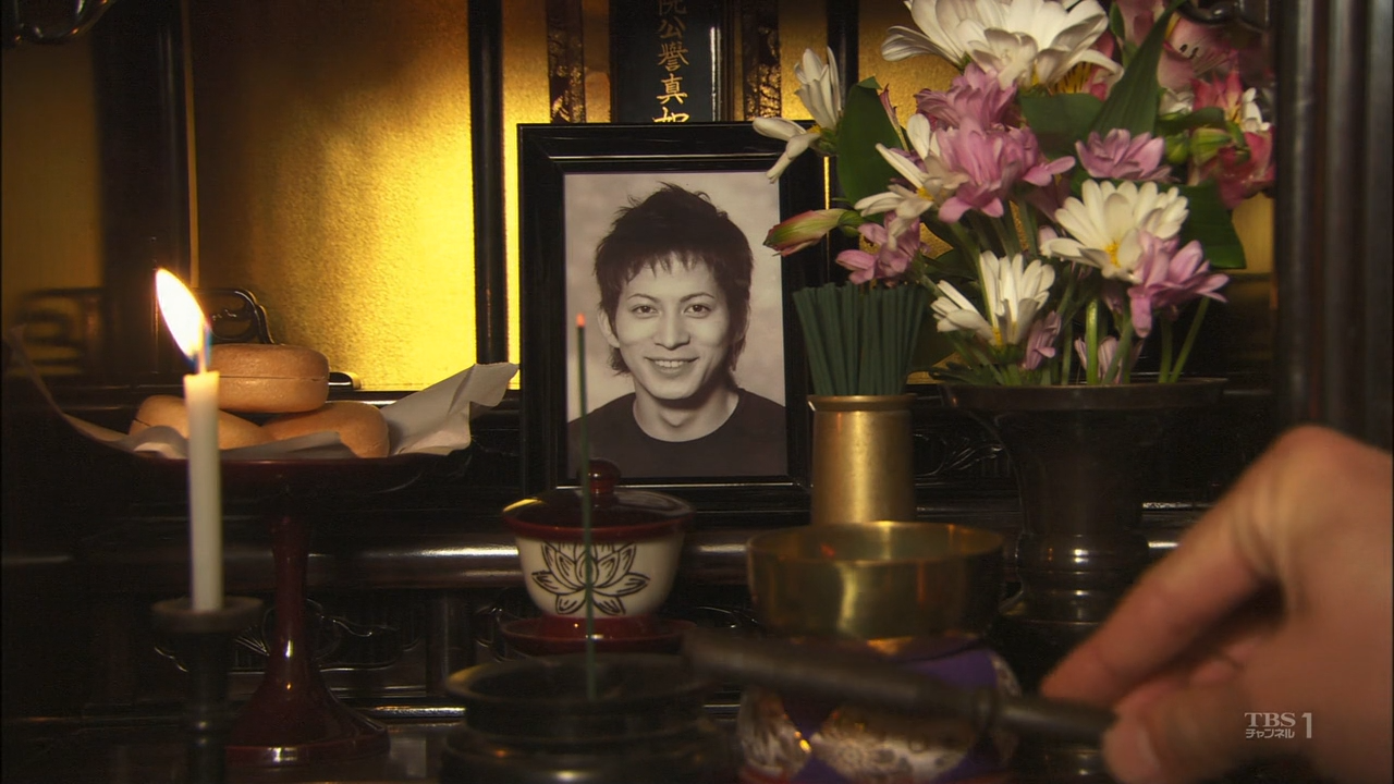 Kisarazu Cat's Eye World Series 2006 HDTV 720p x264 AAC-KJRA.mkv_20251122_194303.668