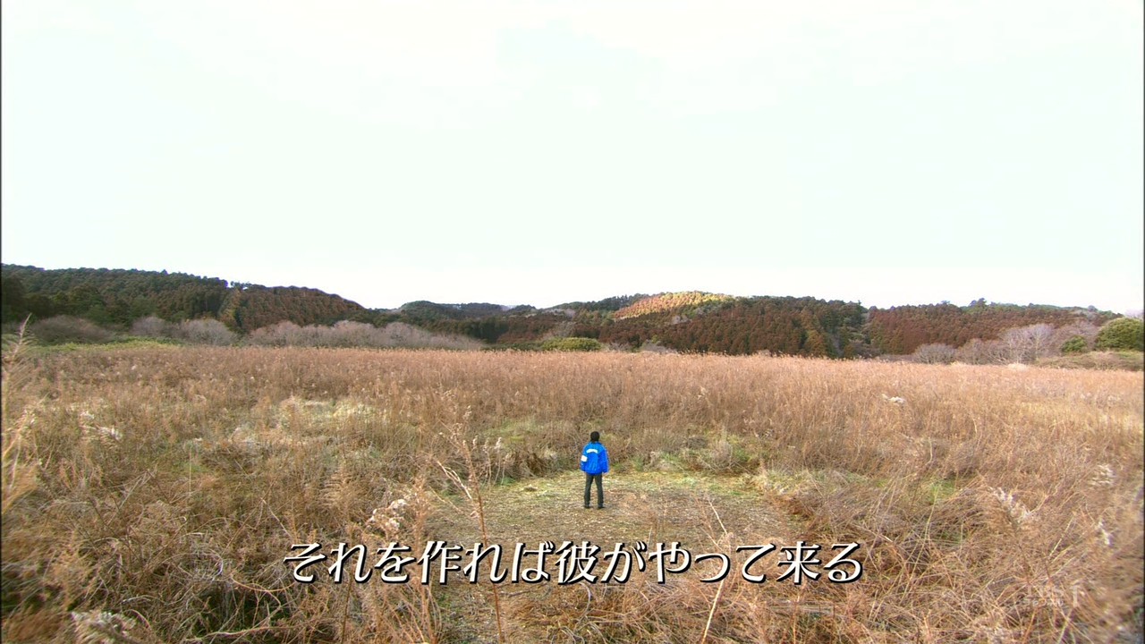 Kisarazu Cat's Eye World Series 2006 HDTV 720p x264 AAC-KJRA.mkv_20251122_195241.595