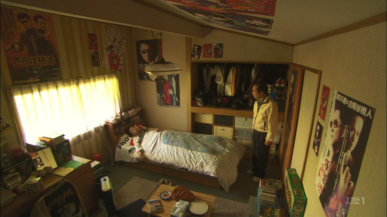 Kisarazu Cat's Eye World Series 2006 HDTV 720p x264 AAC-KJRA.mkv_20251122_213809.673