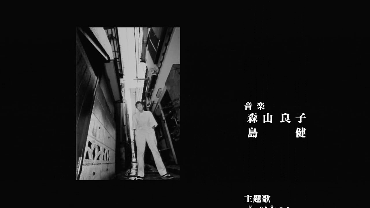 Haikei, Chichiue-sama 01 [1280x720 DivX].avi_20251226_170548.939