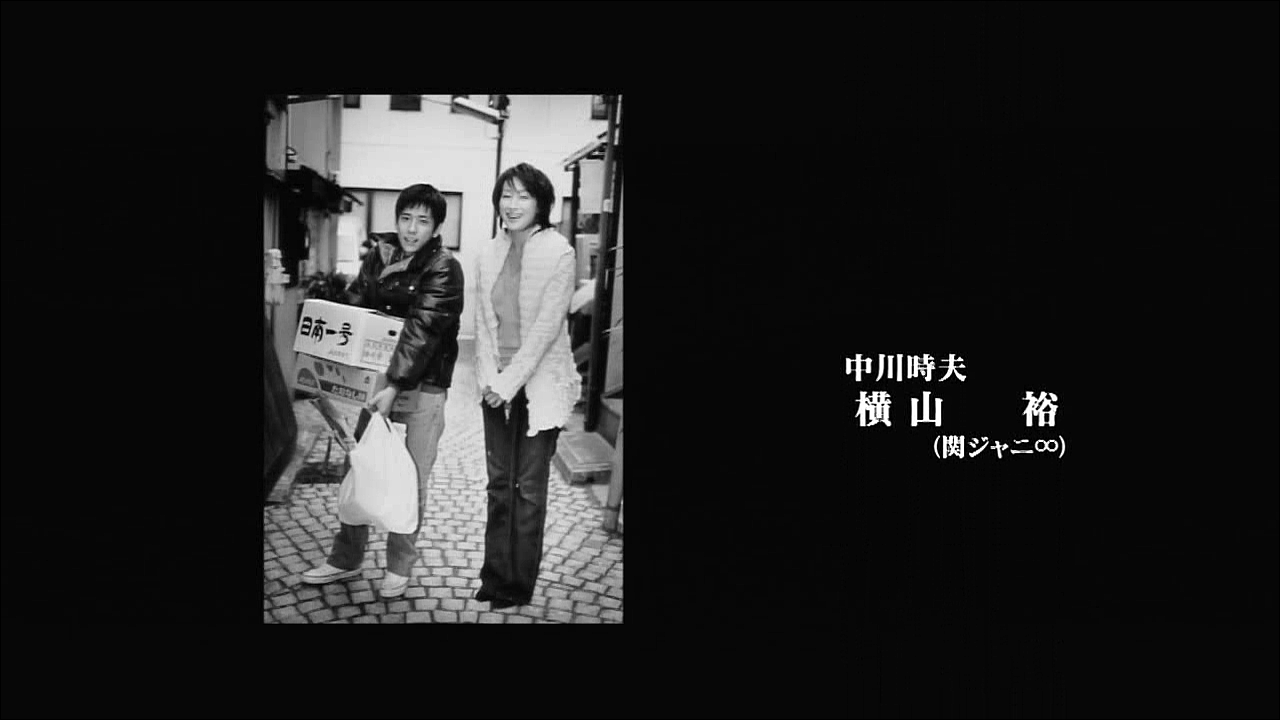 Haikei, Chichiue-sama 01 [1280x720 DivX].avi_20251226_170605.827