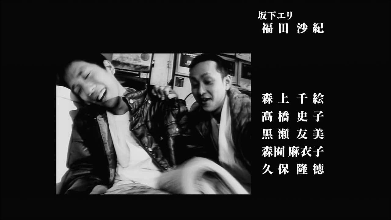 Haikei, Chichiue-sama 01 [1280x720 DivX].avi_20251226_170611.992