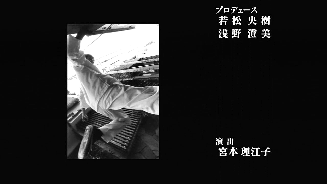 Haikei, Chichiue-sama 01 [1280x720 DivX].avi_20251226_170733.738