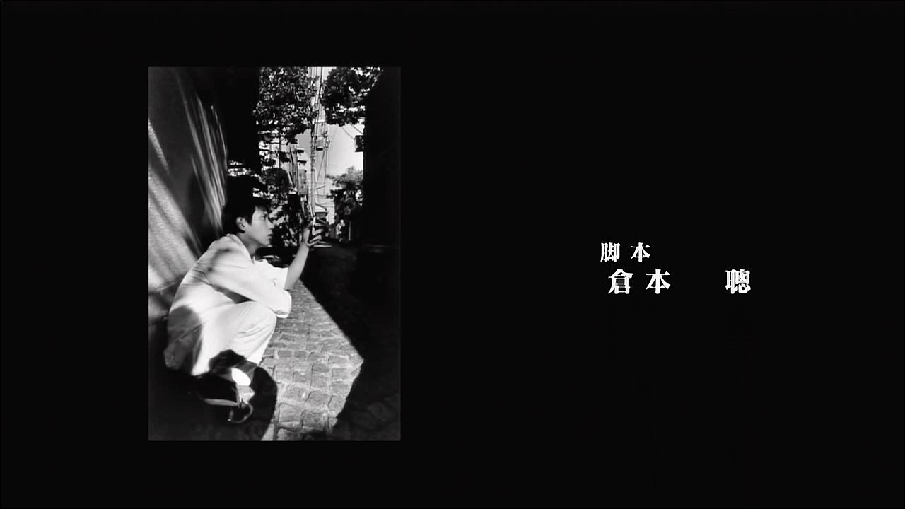Haikei, Chichiue-sama 02 [1280x720 DivX].avi_20251227_124943.899