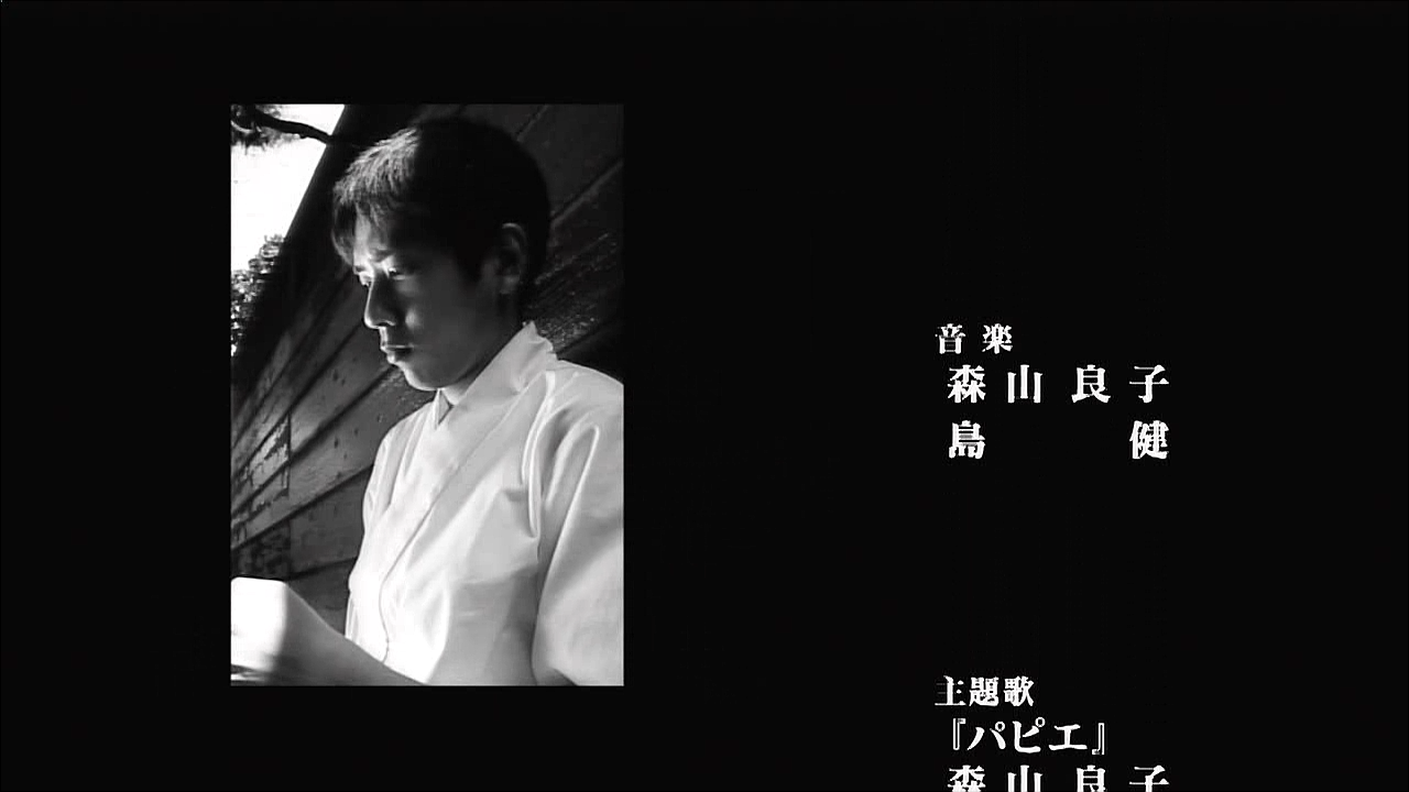 Haikei, Chichiue-sama 02 [1280x720 DivX].avi_20251227_124948.231