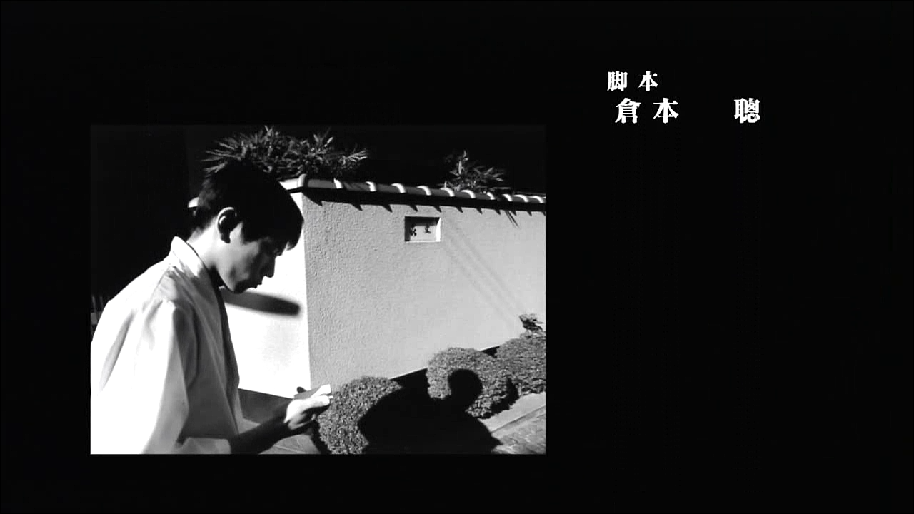 Haikei, Chichiue-sama 03 [1280x720 DivX].avi_20260101_201257.360