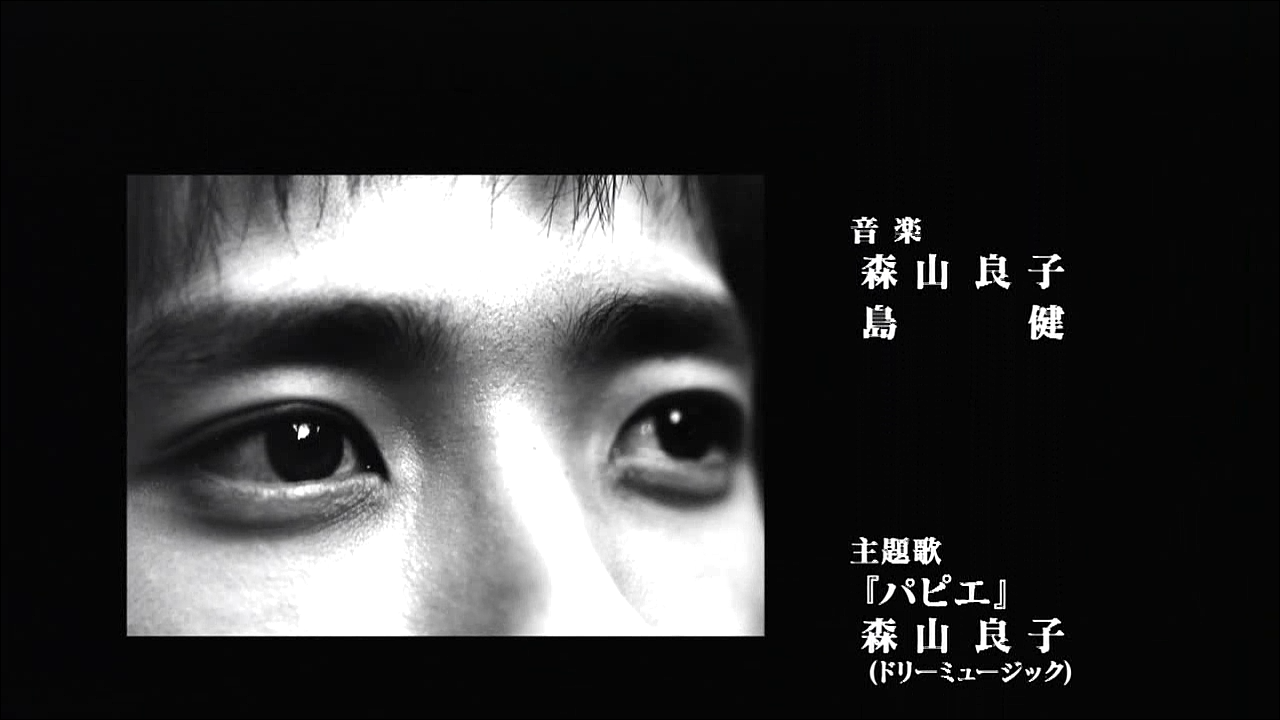 Haikei, Chichiue-sama 03 [1280x720 DivX].avi_20260101_201259.728